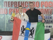 Рукопашник из Куйбышева представит Россию на Первенстве мира