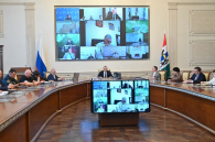 Губернатор Травников провёл реорганизацию структуры правительства Новосибирской области