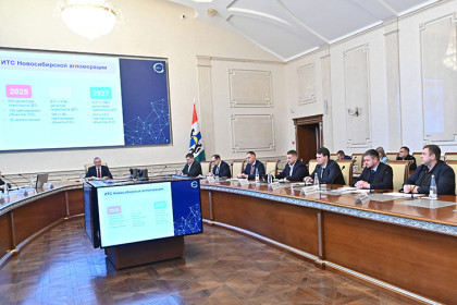 Андрей Травников поручил выстроить единую систему управления дорожным движением