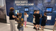 Прокуроры Новосибирска провели экскурсию для детей-сирот в музей космонавтики