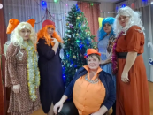 Незабываемый карнавальный вечер прошёл в Коб – Кордоне