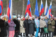 «Крымскую весну» встретили в Искитиме