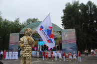 Программа празднования Дня города в Искитиме