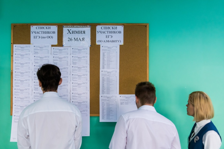 Первых выпускников-стобалльников подсчитали в Новосибирске