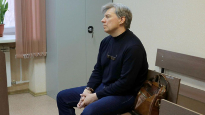 В Новосибирске осудили экс-главу «Метро МиРа» за превышение полномочий