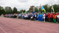 Летняя спартакиада инвалидов стартовала в Новосибирской области