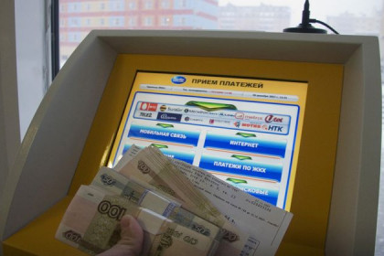 Более 200 млрд безналичных рублей потратили новосибирцы 