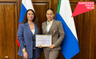 Лучшей в СФО признана экспортная деятельность Новосибирской области