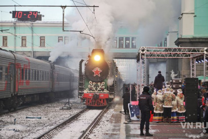 Поезд Деда Мороза прибыл на станцию Новосибирск-Главный 24 ноября