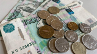 Новосибирцам напомнили, кто может получать две пенсии