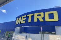 Сеть Metro перешла во временное управление российской компании