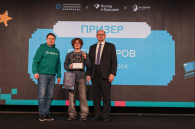 Школьники из Новосибирска стали призерами Национальной технологической олимпиады