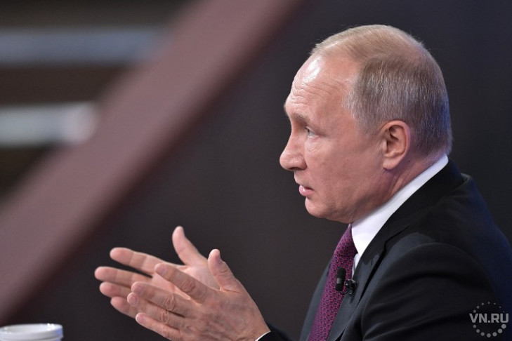 Более 1 млн вопросов: итоги «Прямой линии с Владимиром Путиным»