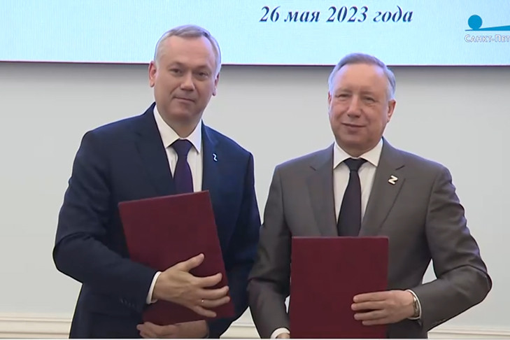 Губернаторы Новосибирской области и Санкт-Петербурга подписали соглашение о сотрудничестве