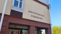 Под Новосибирском готовят к открытию новый хирургический корпус