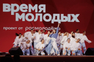 Регион стал победителем Всероссийской премии