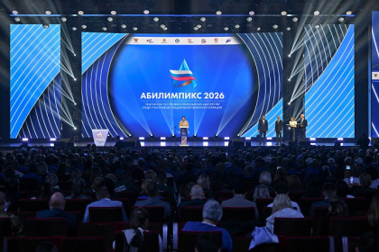 Новосибирские ветераны СВО участвуют в чемпионате профмастерства «Абилимпикс»