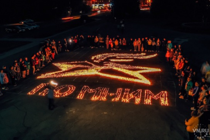 «Ощущать цену свободы мы должны на генетическом уровне»: новосибирцы зажгли 6000 свечей в память о Второй мировой войне