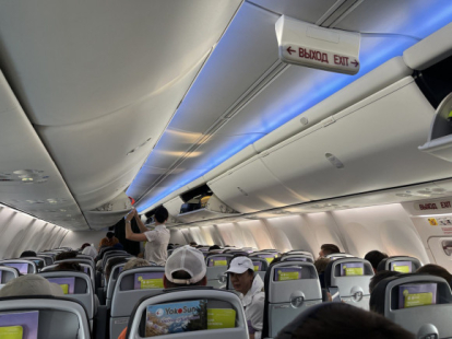 Почему самолёт S7 из Новосибирска сел не в аэропорту назначения