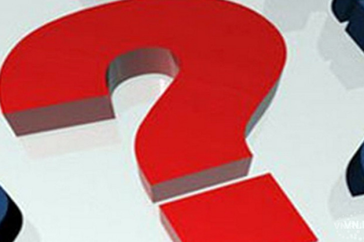 Итоги викторин газеты «Вечерний Новосибирск» от 2 сентября 