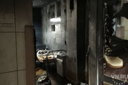 Пациент погиб при пожаре в больнице Новосибирска