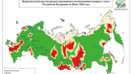 В двух районах НСО прогнозируют высокий риск природных пожаров