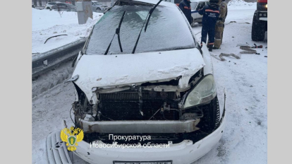 Прокуратура начала проверку по факту смертельного ДТП в Новосибирске