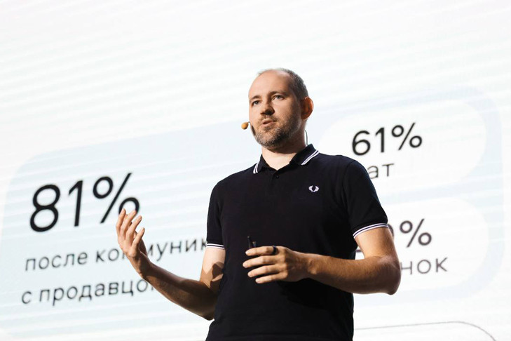 «Привлекать внимание — новая форма искусства»: Авито провел конференцию о рекламных технологиях