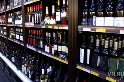 Бутылку вина за 29 тыс. рублей украл в супермаркете новосибирец