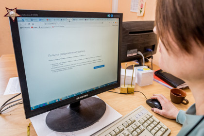 Игроманка Хван-тин-тин обокрала соседа под Новосибирском