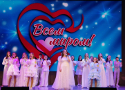 В Бердске прошла благотворительная акция в поддержку больных детей «Всем миром»