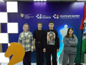 Раисинские шахматисты покорили «Белую ладью»