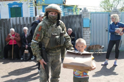 День Победы-2026: лучшие патриотичные поздравления и открытки для бойцов СВО на 9 мая