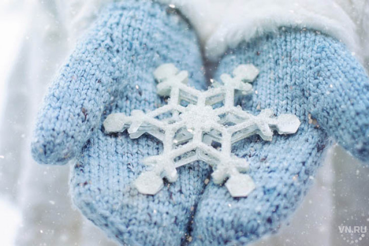 Погода на 4 ноября и выходные в Новосибирске: снежные праздники