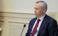 О безопасности на дорогах доложили губернатору