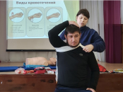 Сотрудники Кожурлинской школы освоили первую помощь и охрану труда