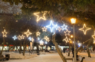 Как отметить Новый год в Новосибирске и не нарушить закон