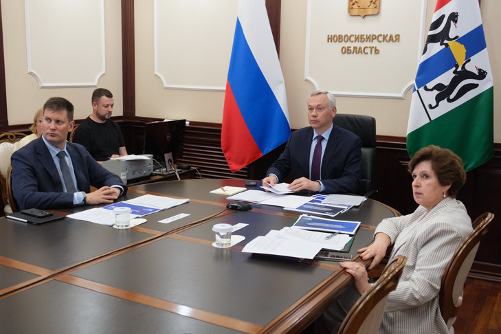 Андрей Травников обсудил проведение Десятилетия науки и технологий в Новосибири