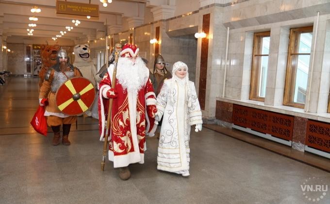 Новый Год Новосибирск Где