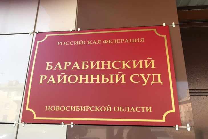 Под Новосибирском родители погибшего героя СВО не могут поделить выплату