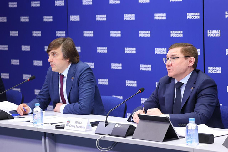 «Единая Россия» и Минпросвещения РФ представили планы по капремонту образовательных учреждений на 2025 год