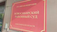 Губернатор Новосибирской области потребовал отставки главы сельсовета