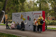 Завершение «Авиатора» компания «Брусника» украсила садово-парковой премьерой