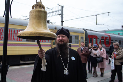 Поезд «За духовное возрождение России» выехал из Новосибирска: расписание
