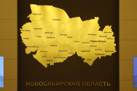 В НСО принят закон о креативных индустриях