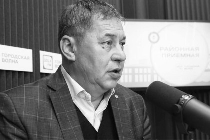 Глава Ленинского района Новосибирска Александр Гриб погиб от случайного выстрела