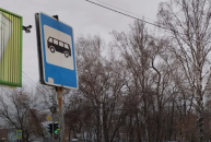 Жители Ленинского района Новосибирска снова жалуются на общественный транспорт