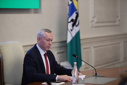 В Новосибирской области действуют 72 меры поддержки участников СВО