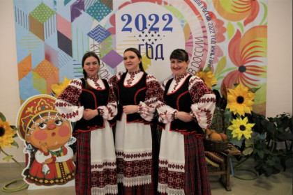 День единения народов России и Белоруссии отметили в Новосибирске 2 апреля