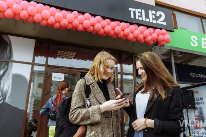 Доля пользователей приложения «Мой Tele2» в Сибири за год выросла вдвое